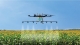 Drónok a precíziós mezőgazdaságban